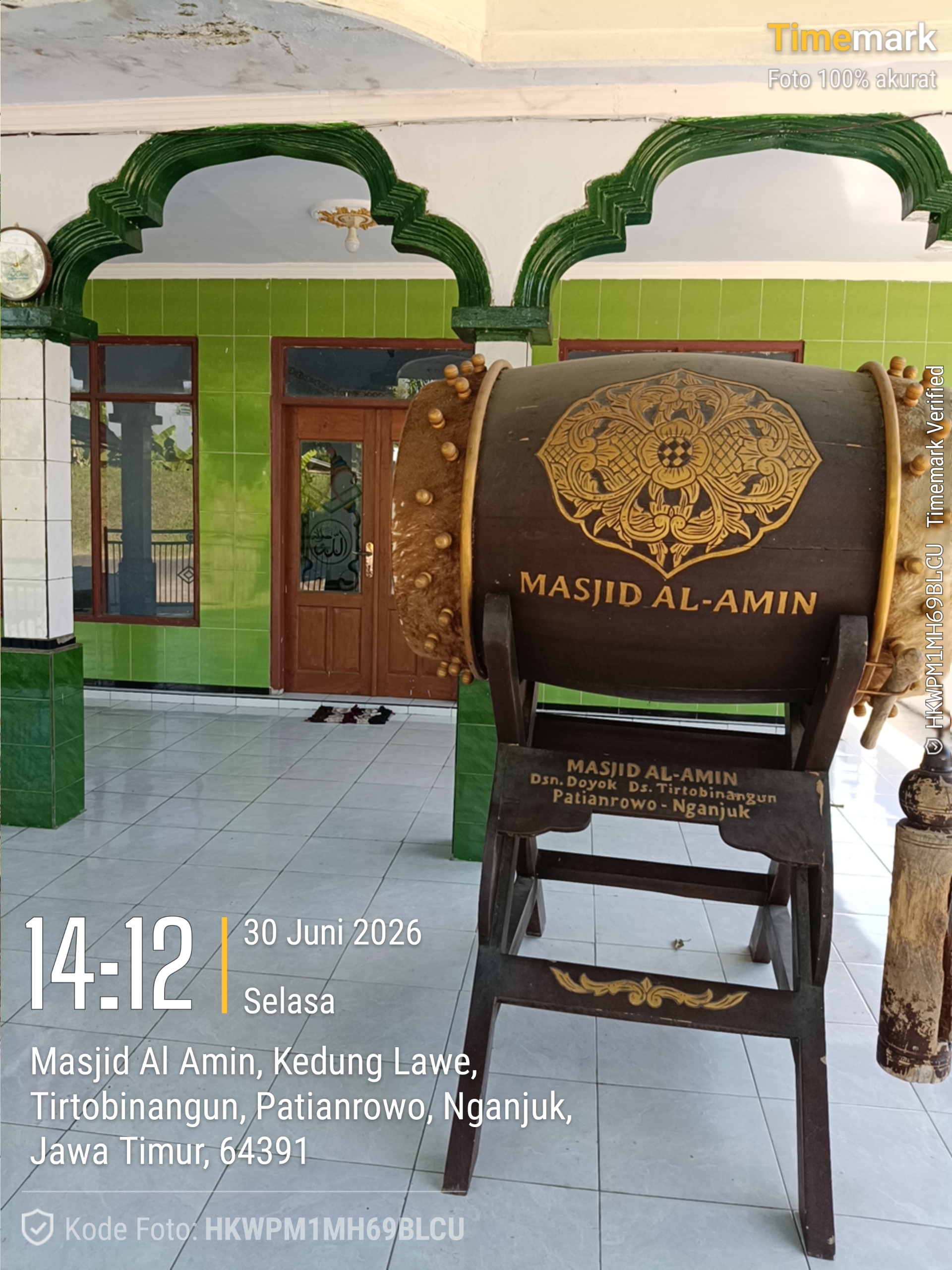 MASJID AL AMIN